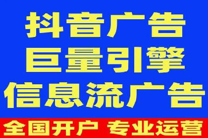 行业领先企业如何通过SEM运营托管实现转化率翻倍