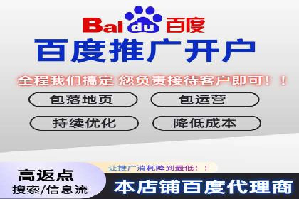 竞价托管SEM：助力中小企业拓展市场