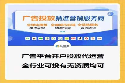 网络推广开户必备：借鉴成功案例经验